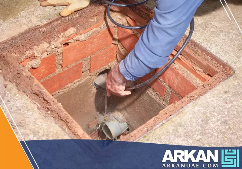 شركة تسليك مجاري في الشارقة