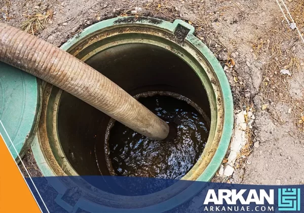 شركة تسليك مجاري في دبي