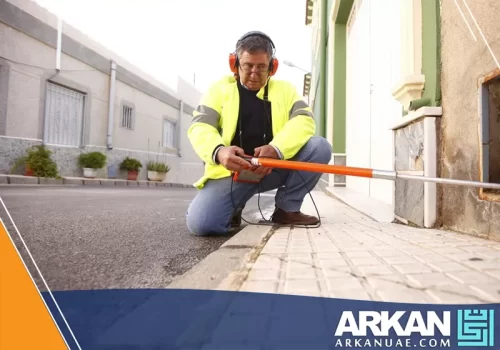 كشف تسربات المياه بدون تكسير في دبي