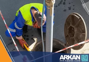 شركة تسليك مجاري في العين