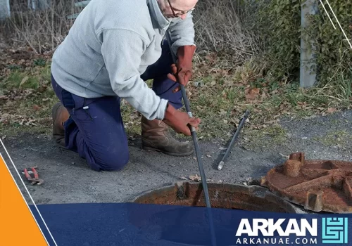 تسليك بلاعات في العين