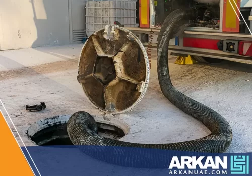 معالجة انسداد مجاري في العين