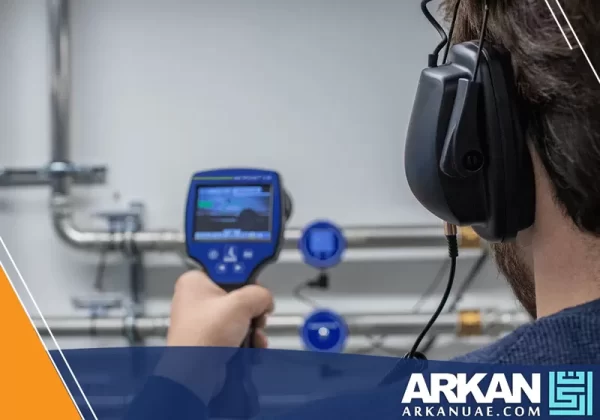 شركة كشف تسربات المياه في الشارقة