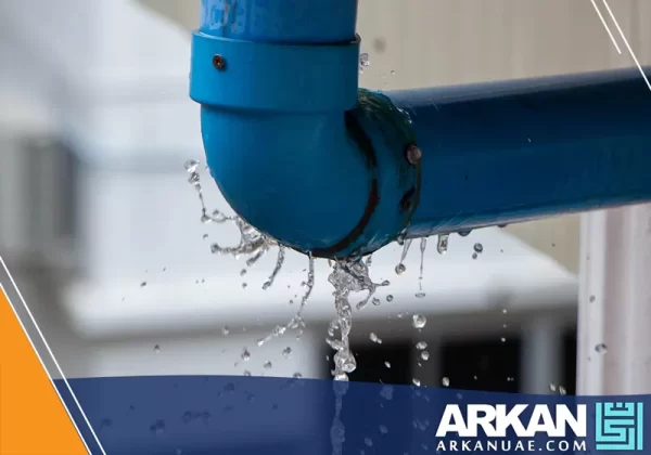 شركة كشف تسربات المياه في ام القيوين
