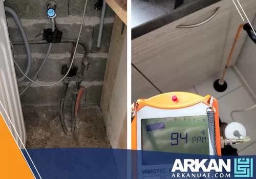 جهاز استشعار أرضي متخصص في تتبع الموجات الصوتية للتسريب، مما يتيح لنا كشف تسربات المياه تحت البلاط والحدائق دون أي إزعاج. لخدمة سريعة في رأس الخيمة: شركة أركان التطوير 0567870972.