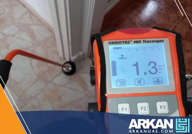 شركة كشف تسربات المياه العين شركة كشف تسربات المياه العين
