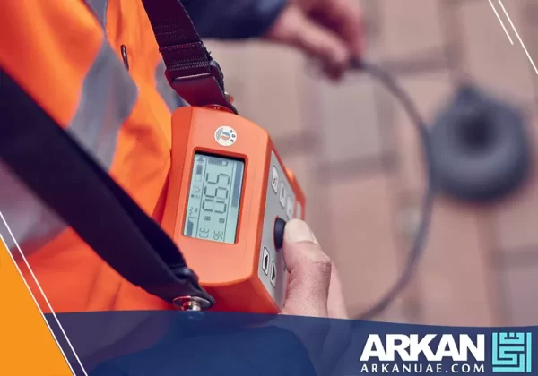 شركة كشف تسربات المياه في راس الخيمة