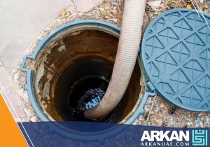شركة تسليك مجاري في ابوظبي