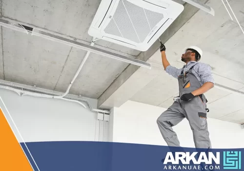 تركيب وحدات التكييف الكاسيت (Cassette AC) الاحترافية للمكاتب والمنشآت التجارية. متخصصون في تركيب مكيفات مركزية بكفاءة عالية في الإمارات. لطلب خدمة التركيب أو صيانة المكيفات، اتصلوا بـ شركة أركان التطوير 0527514348.