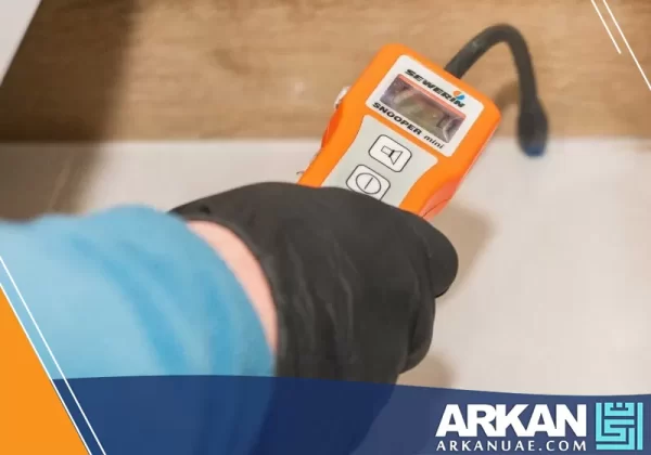شركة كشف تسربات المياه في عجمان