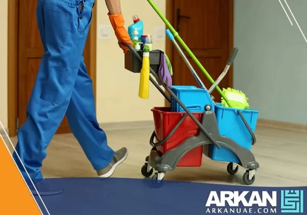 شركة تنظيف في عجمان