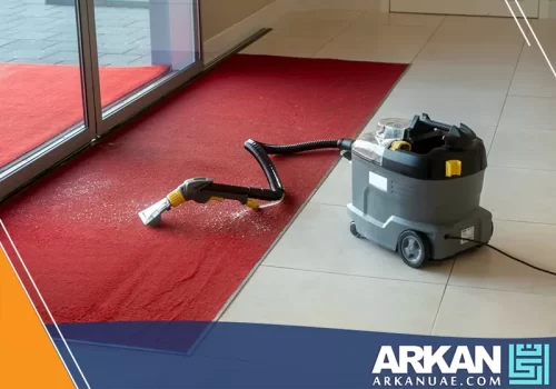 شركة تنظيف سجاد في عجمان تستخدم معدات تنظيف متطورة لإزالة الأوساخ والتراكمات من السجاد بفعالية