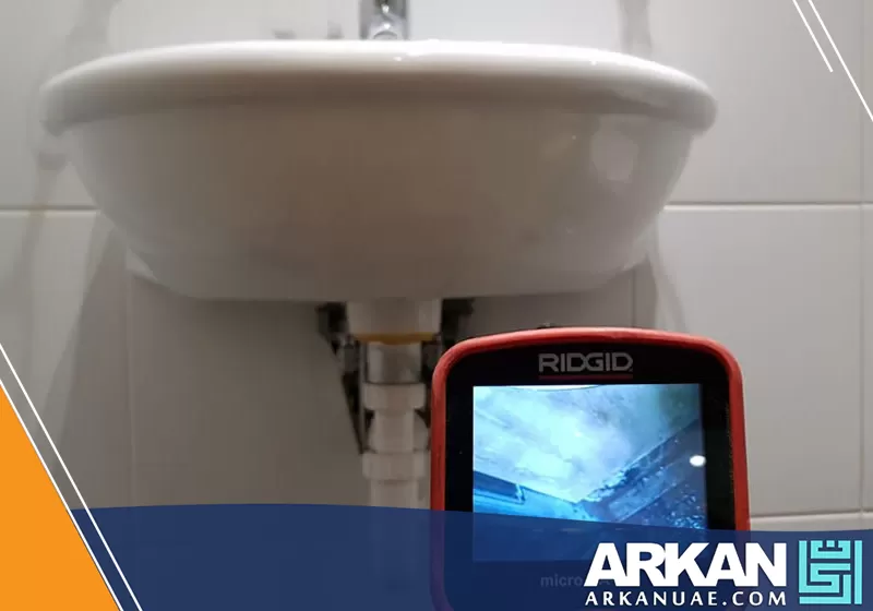 كشف تسربات المياه مجانا في الفجيرة كشف تسربات المياه مجانا في الفجيرة