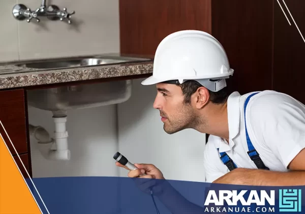 سباك في ابوظبي