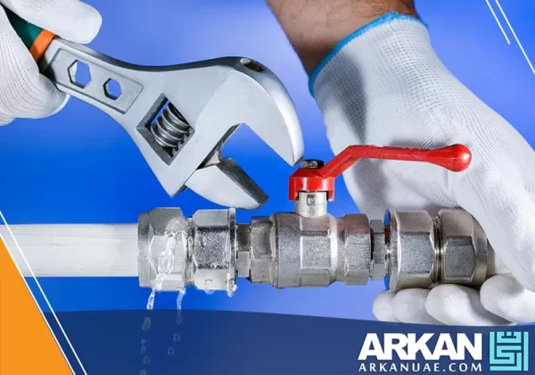 سباك في الشارقة