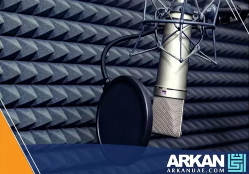 عزل الصوت في الاستوديوهات في ابوظبي باستخدام مواد عازلة عالية الكفاءة لتقليل الضوضاء وتحقيق العزل.