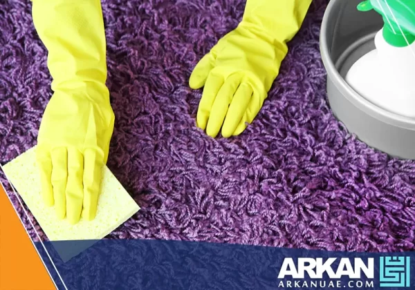 شركة تنظيف سجاد في العين