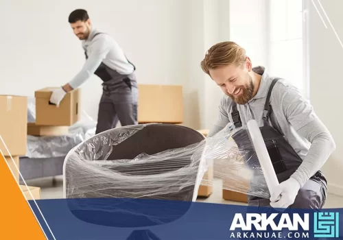 سيارات نقل الاثاث في الفجيرة