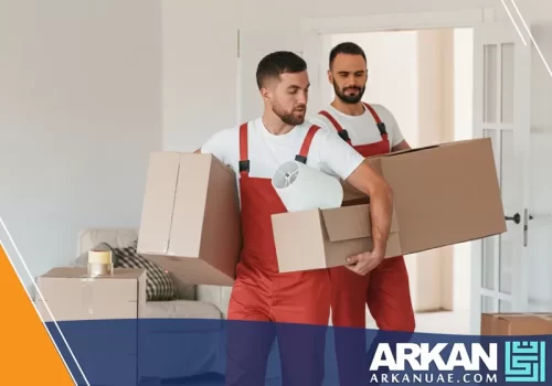 تعبئة اثاث في الفجيرة