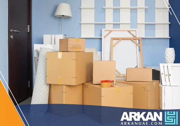 نقل اثاث الرويس