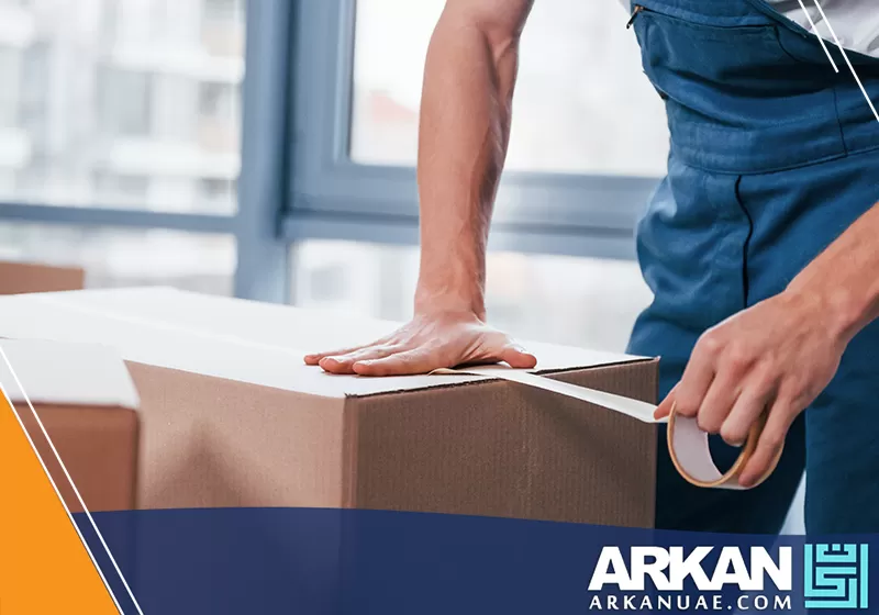 ارخص شركة نقل اثاث الرويس