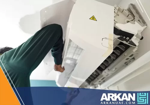 صيانة مكيفات مركزية في دبي