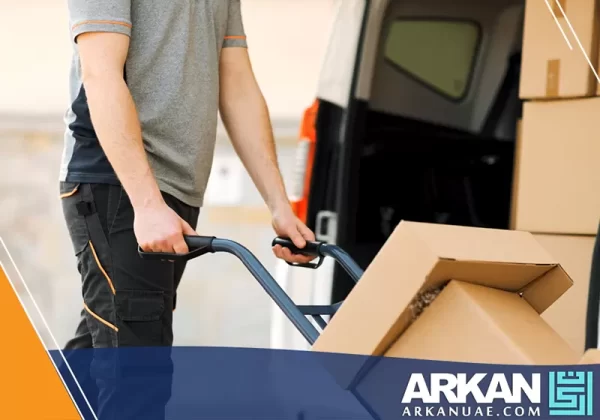 نقل اثاث ام القيوين