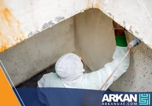 شركة تنظيف خزانات الشارقة