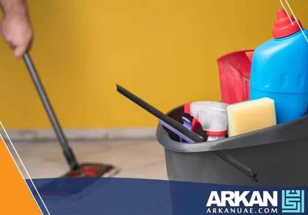 شركة تنظيف في الشارقة